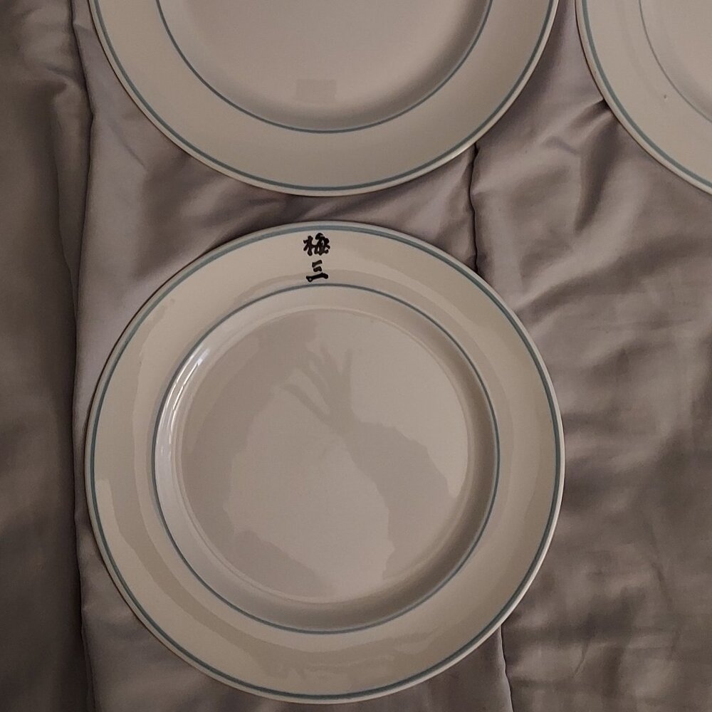 3 Walker China Restaurant Plates